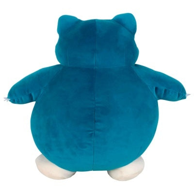 Peluche - Pokémon Plush Figure Sleeping Snorlax 45 cm