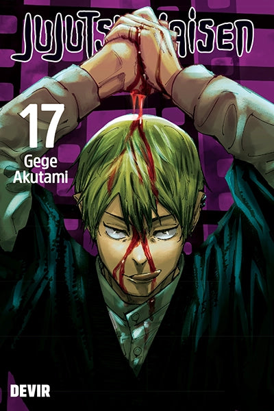Manga - Jujutsu Kaisen 17 PT