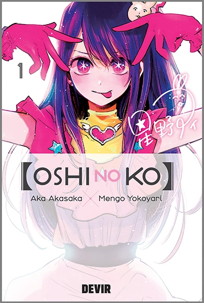 Manga - Oshinoko 01 PT