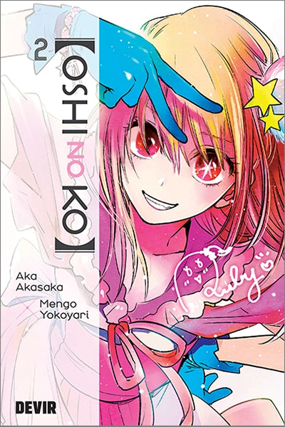 Manga - Oshinoko 02 PT