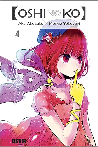 Manga - Oshinoko 04 PT