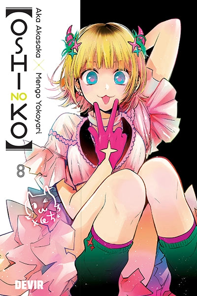 Manga - Oshi No Ko 08