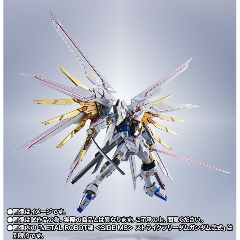 Gundam - Metal Robot Side MS Figure - Proud Defender & Effect Parts Set