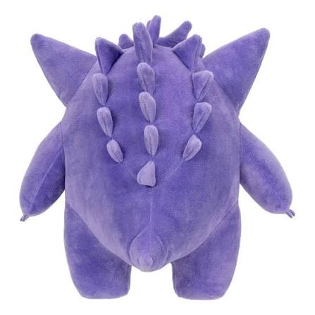 Peluche - Pokémon Plush Figure Gengar 30 cm