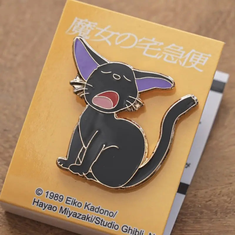 Kiki's Delivery Service - Pin - Jiji Yawn
