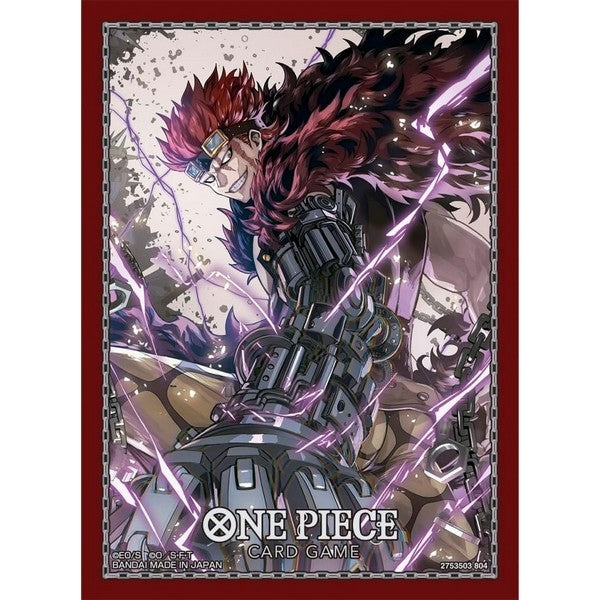 OP Sleeves - Eustass Captain Kid