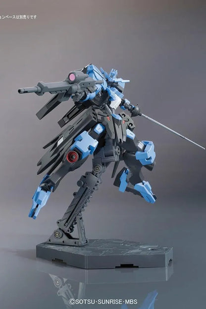 GUNDAM - Model Kit - HG 1/144 - Vidar