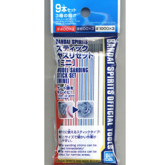 Bandai Spirits Model Sanding Stick Set [Mini]