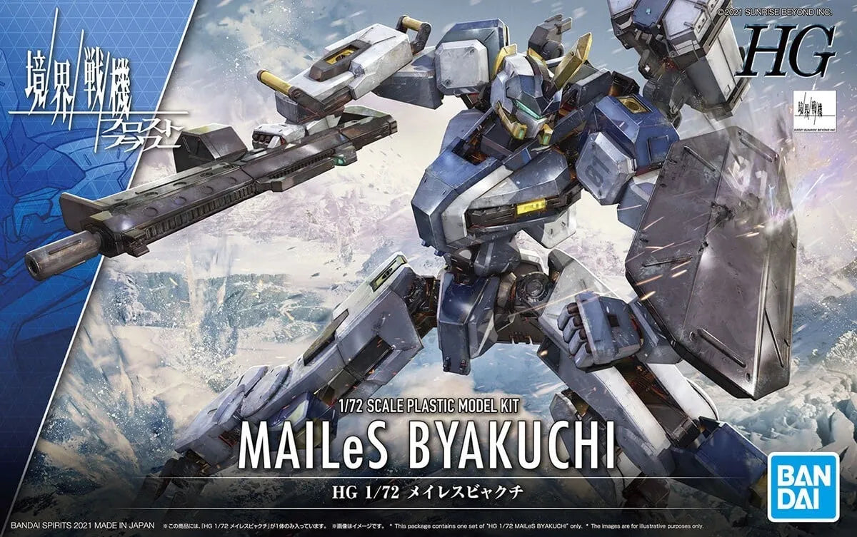 GUNDAM - KYOKAI SENKI - HG 1/72 Mailes Byakuchi - Model Kit