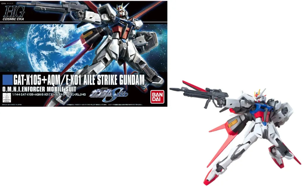 GUNDAM - Model Kit - High Grade - Aile Strike Gundam - 1144