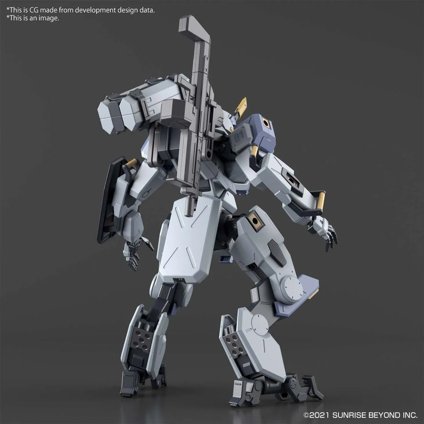 GUNDAM - KYOKAI SENKI - HG 1/72 Mailes Byakuchi - Model Kit