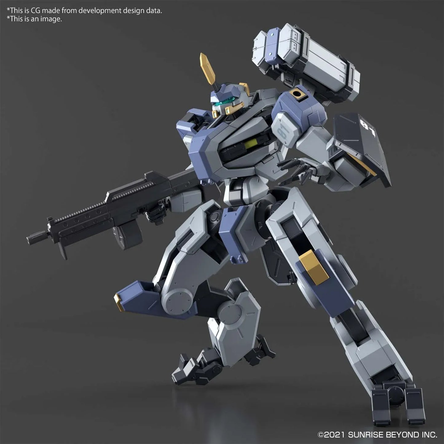 GUNDAM - KYOKAI SENKI - HG 1/72 Mailes Byakuchi - Model Kit