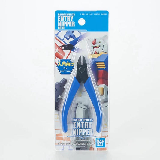 Bandai spirits Entry Nipper [Blue]