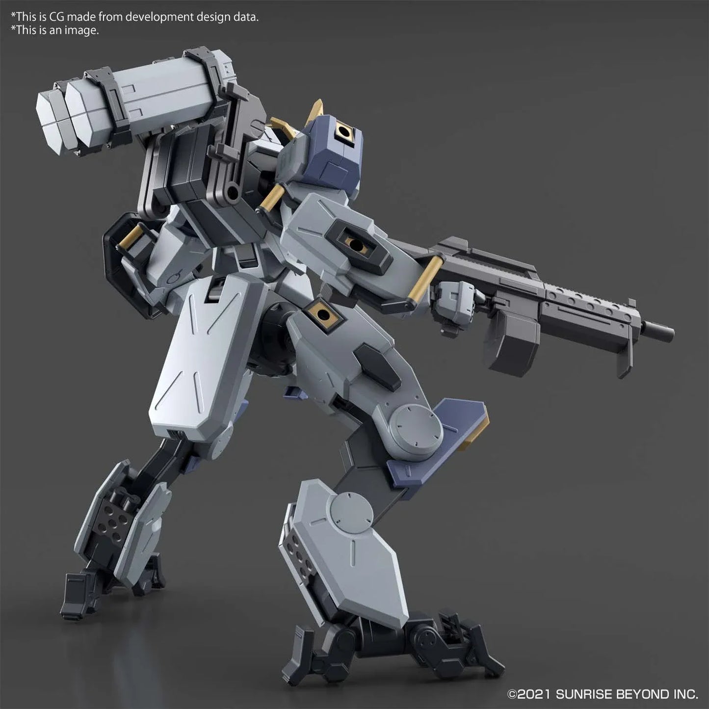 GUNDAM - KYOKAI SENKI - HG 1/72 Mailes Byakuchi - Model Kit