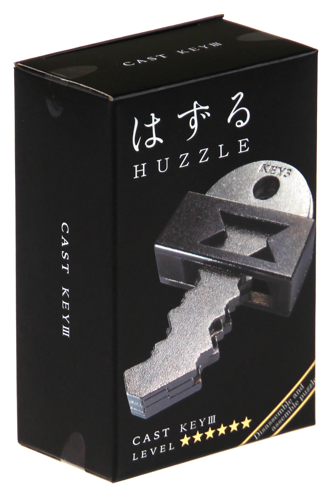 Puzzle - Quebra-Cabeças Huzzle Cast - Key III Nível 6