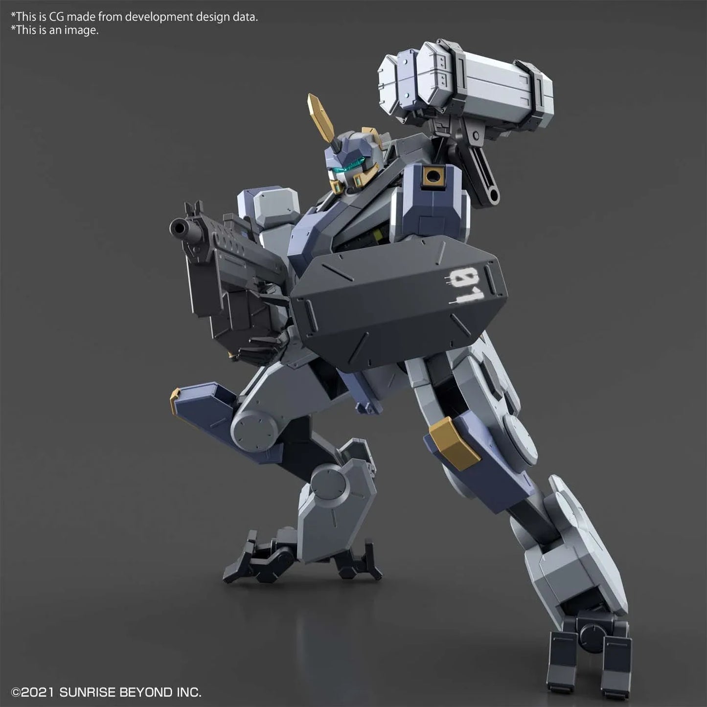 GUNDAM - KYOKAI SENKI - HG 1/72 Mailes Byakuchi - Model Kit