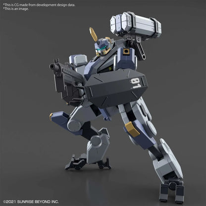 GUNDAM - KYOKAI SENKI - HG 1/72 Mailes Byakuchi - Model Kit