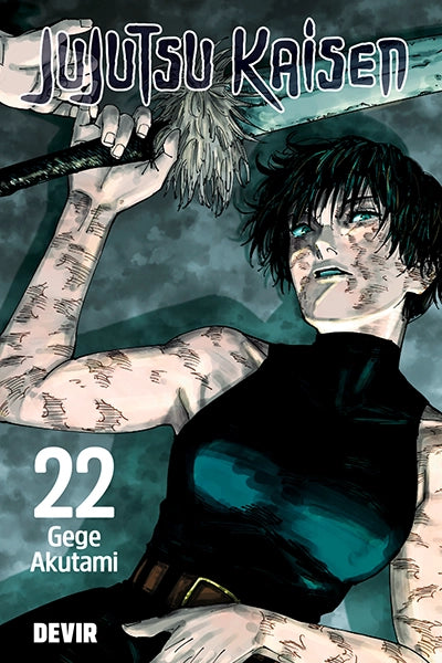 Manga- Jujutsu Kaisen 22