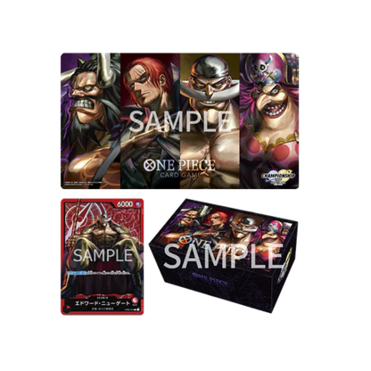 One Piece TCG - Four Emperors (Yonko) Special Goods Set