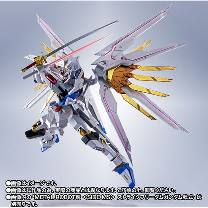 Gundam - Metal Robot Side MS Figure - Proud Defender & Effect Parts Set