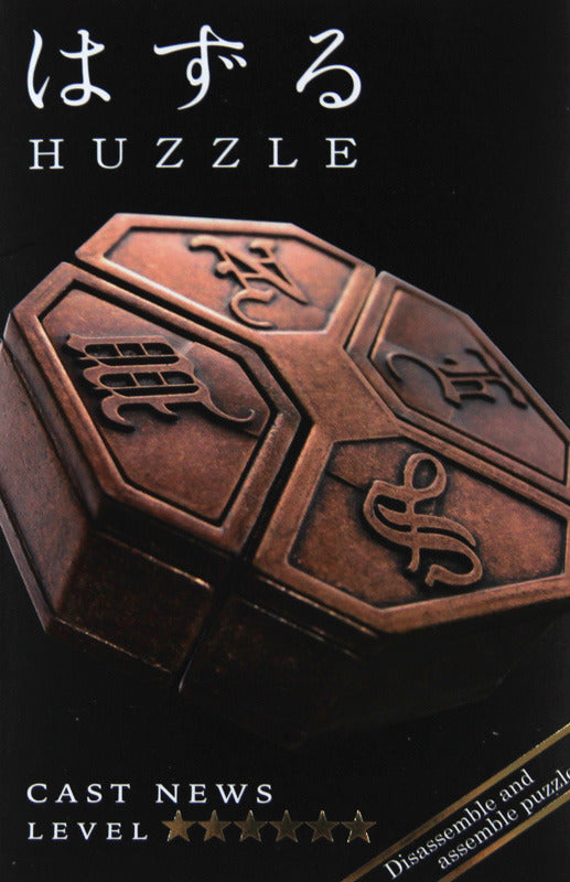 Puzzle - Quebra-Cabeças Huzzle Cast - News Nível 6
