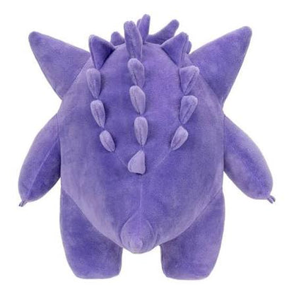 Peluche - Pokémon Plush Figure Gengar 30 cm