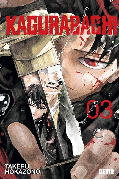 Manga - Kagurabachi 03