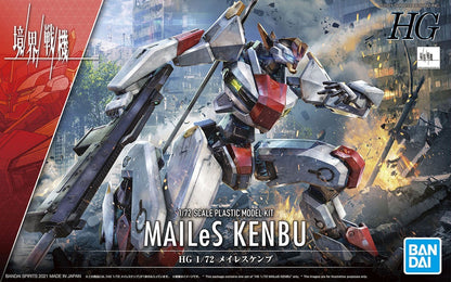 Gundam - MAILeS KENBU HG