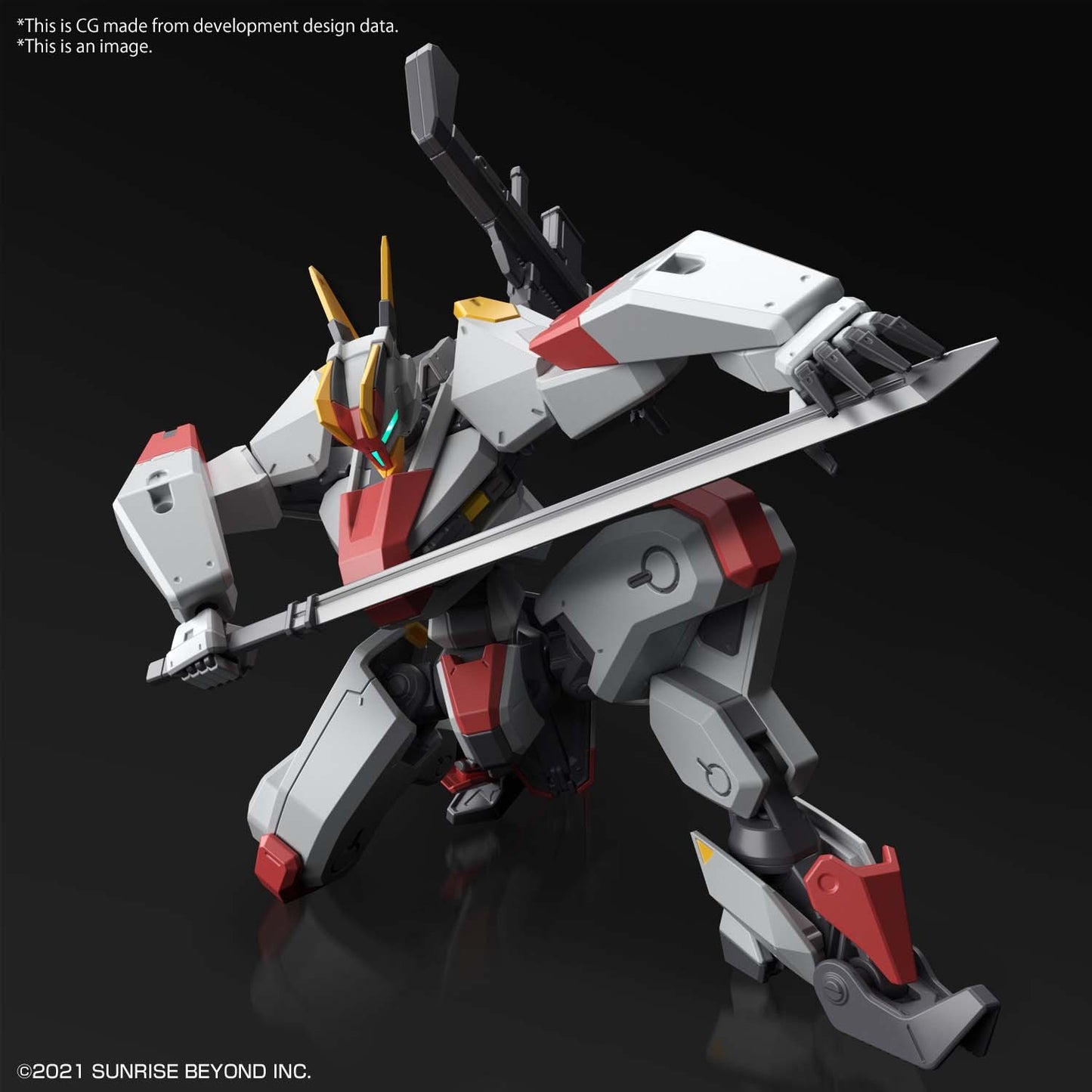 Gundam - MAILeS KENBU HG