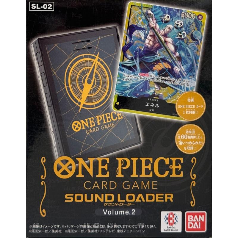 One Piece - Sound Loader Vol.2