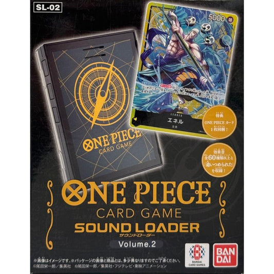 One Piece - Sound Loader Vol.2