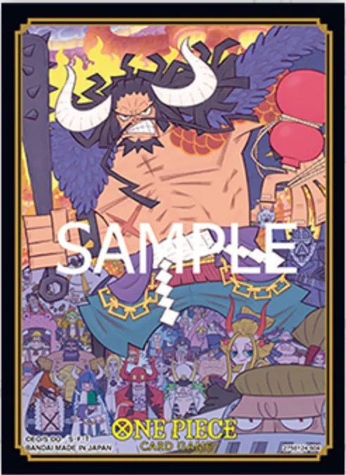 One Piece - Official Sleeves Kaido (70)