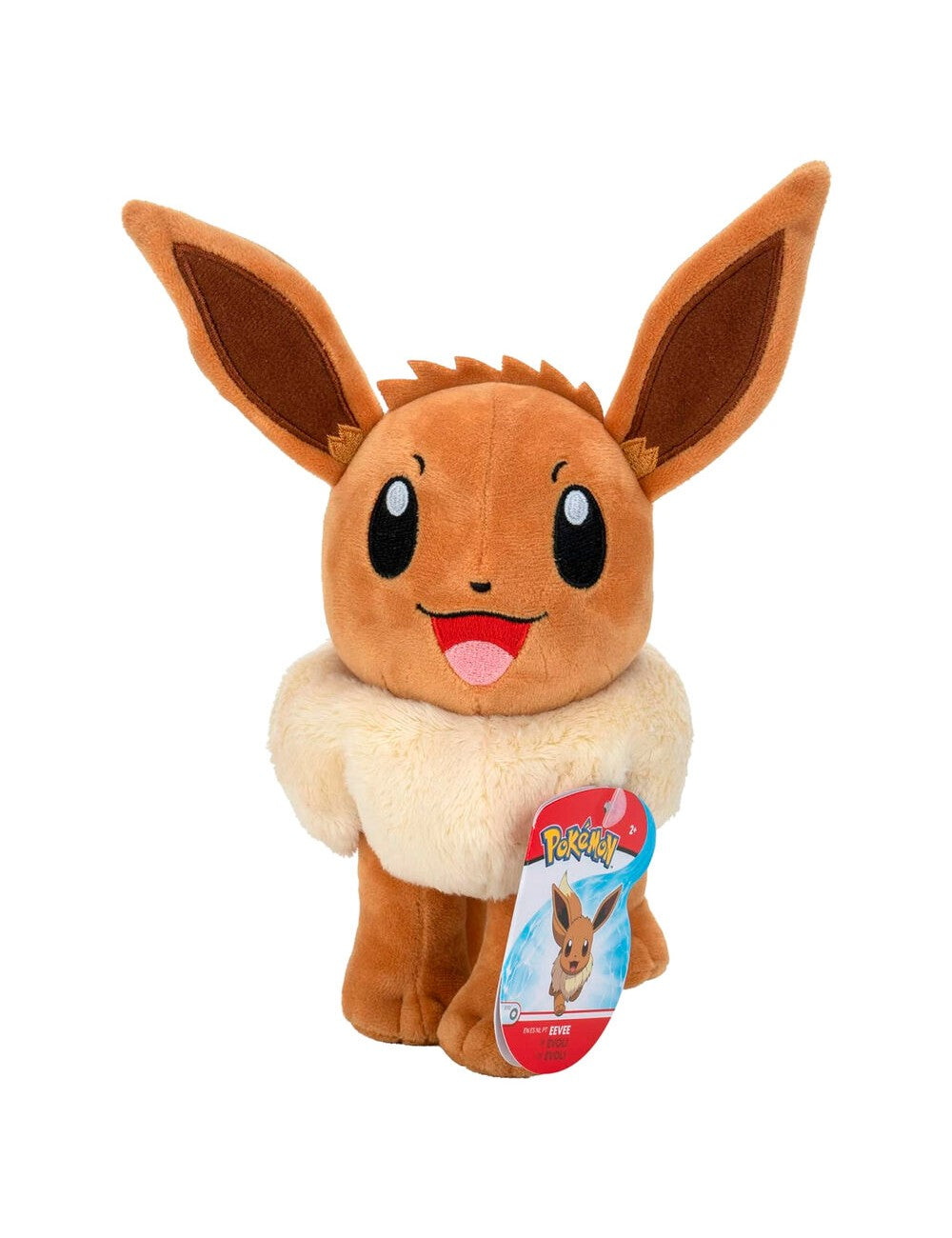 Peluche - Eevee Pokemon 20cm