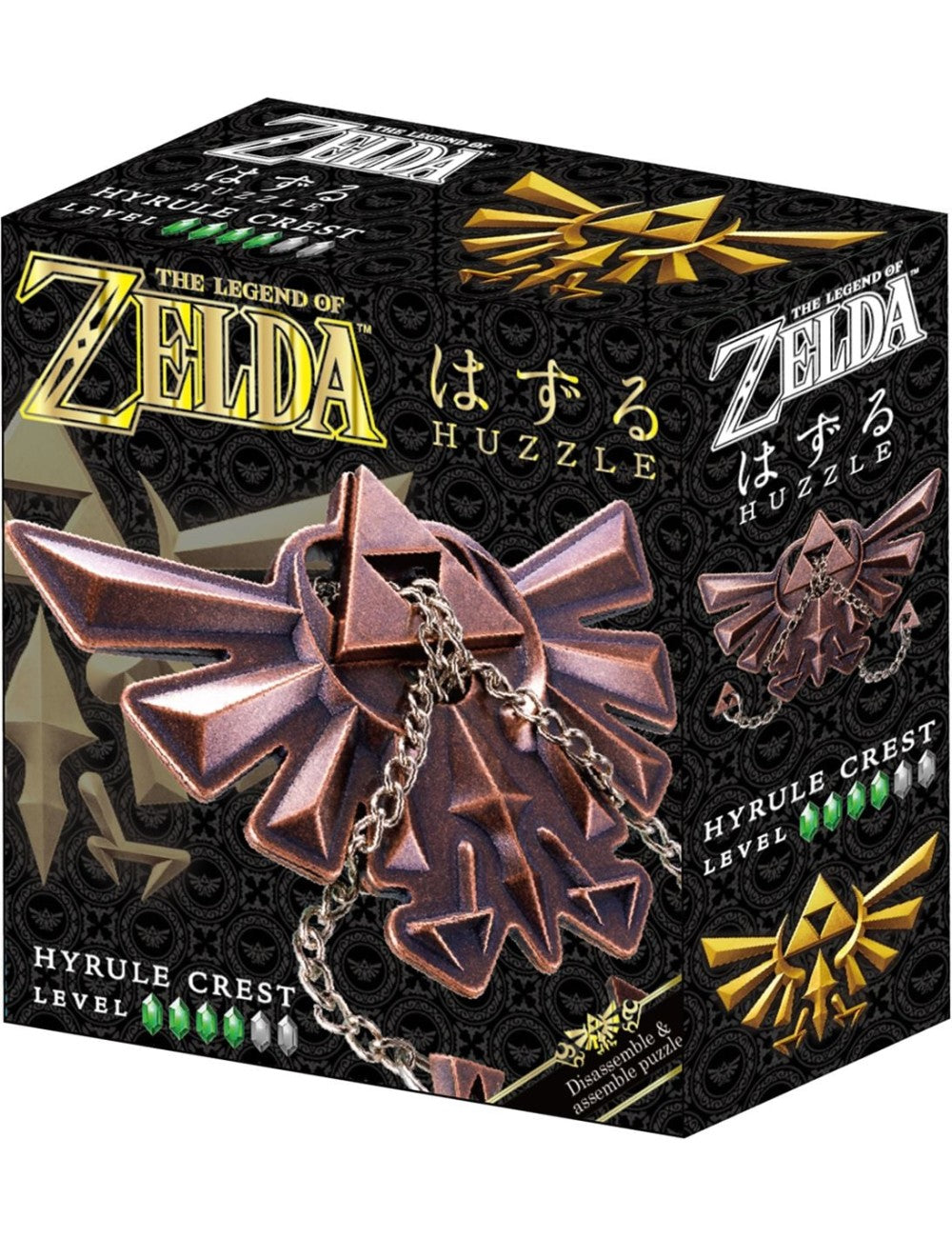 Puzzle - Quebra-Cabeças Huzzle Cast - Zelda Hyrule Crest Nível 4